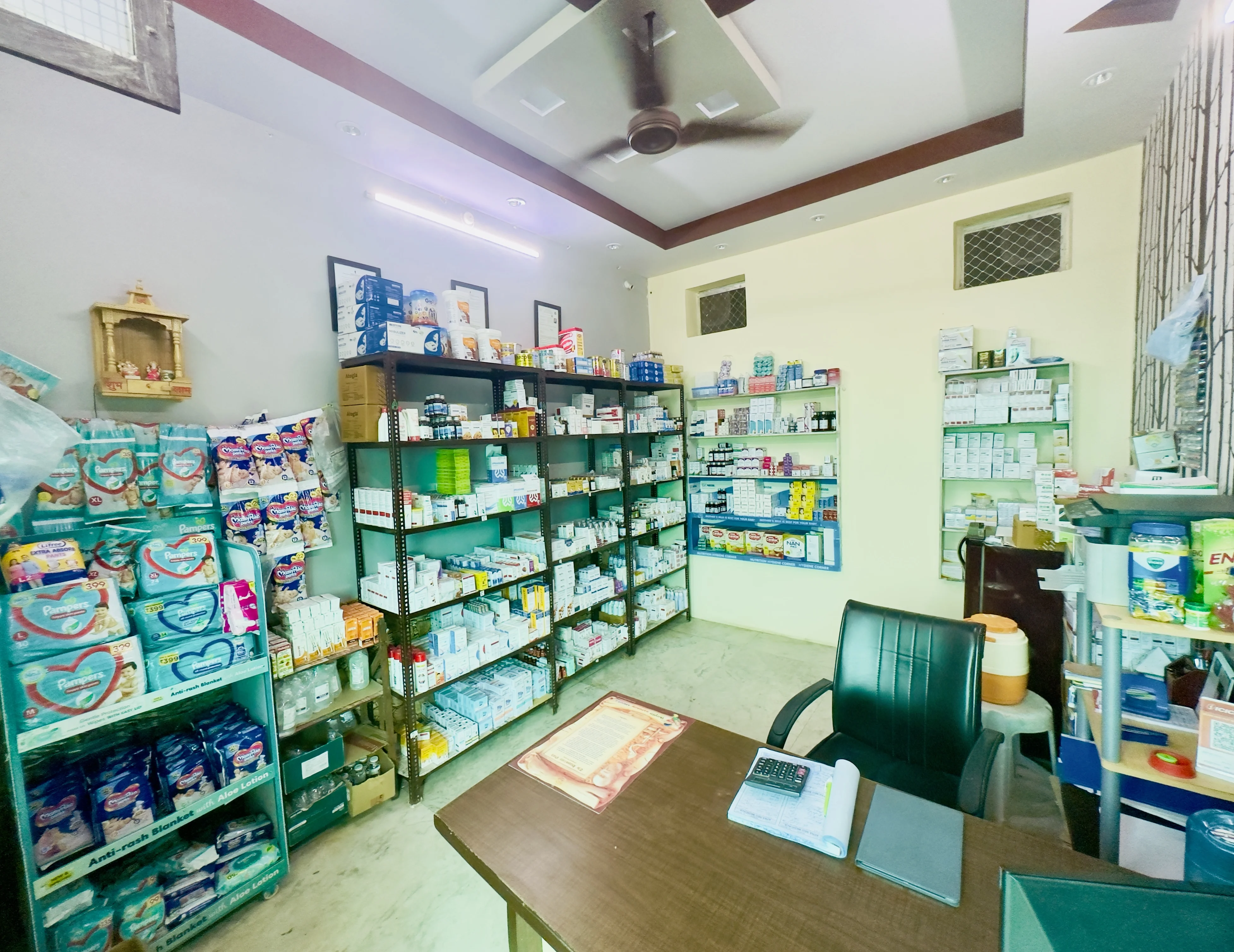 In-house Pharmacy